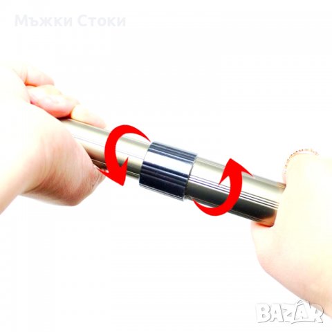 Дълъг Голям Кеп в 2 Размера 2.40метра и 2.80метра - Модел 3, снимка 5 - Такъми - 39259891