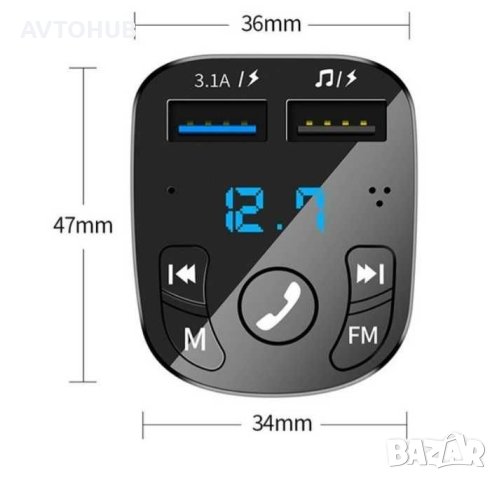 FM Трансмитер S2 Bluetooth, MP3 player, USB, снимка 2 - Аксесоари и консумативи - 41643948