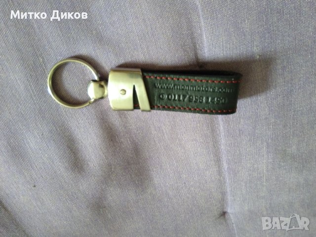 Ключодържател АУДИ -метал и кожа, снимка 3 - Колекции - 41510714