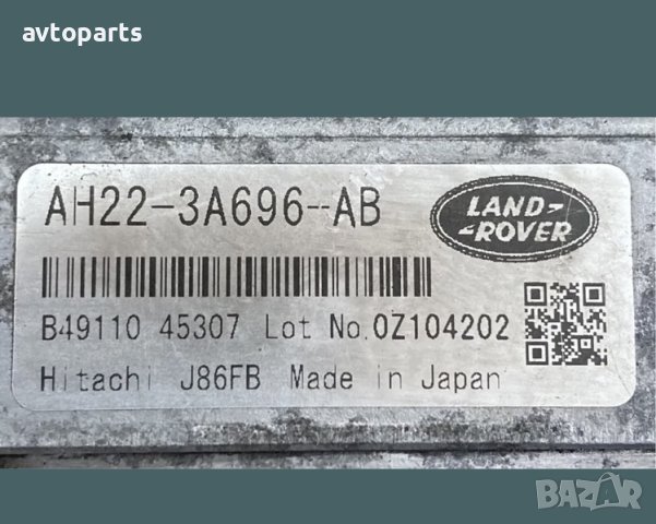 Range rover sport 2012година 3.0d 245кс Хидравлична помпа, снимка 6 - Части - 40746170