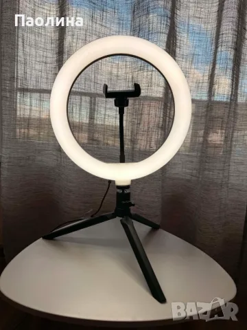 Настолна LED Ring лампа