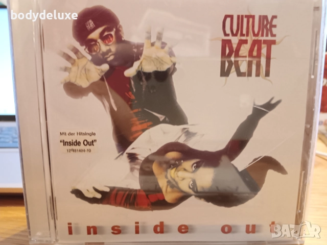 аудио дискове