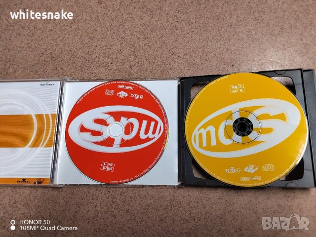 Maxi Dance Sensation 98/2,compilation, 2CD, снимка 4 - CD дискове - 41838392