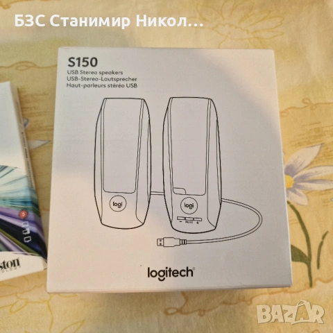 Лаптоп HP Victus 16-d1000nu цвят Mica Silver., снимка 10 - Лаптопи за дома - 53196090