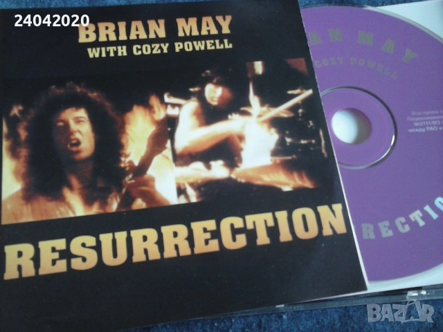 Brian May With Cozy Powell – Resurrection матричен диск