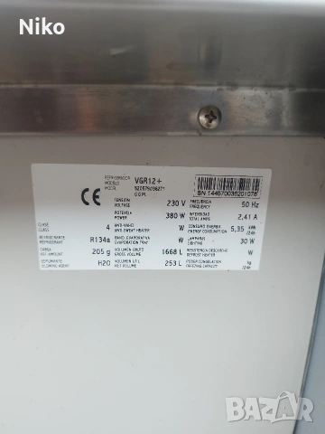 Хладилна витрина , снимка 4 - Хладилни витрини и фризери - 53849133