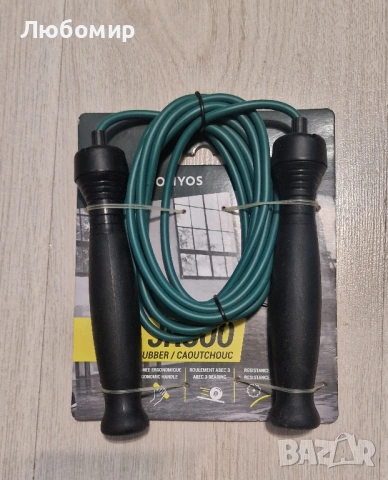 Въже за скачане с Гумена ръкохватки DOMYOS