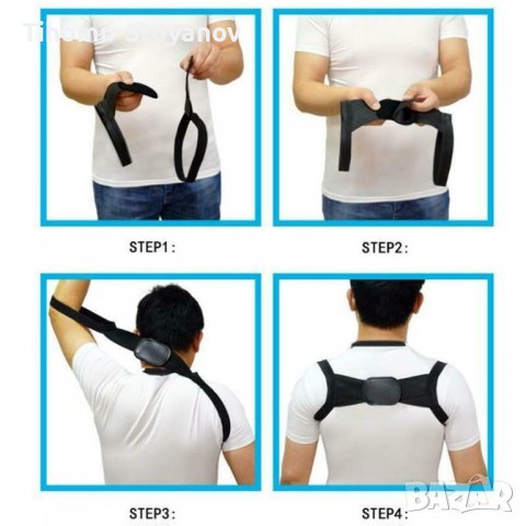 Коригиращ колан при болки изкривяване на гръбнака правилна стойка , снимка 7 - Други - 39096938