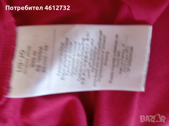 Дамски топ Liu Jo, снимка 5 - Тениски - 53734508