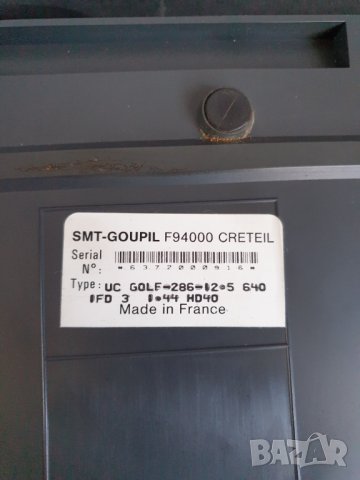 Компютър SMT GOUPIL Golf 286, снимка 6 - Антикварни и старинни предмети - 39901567