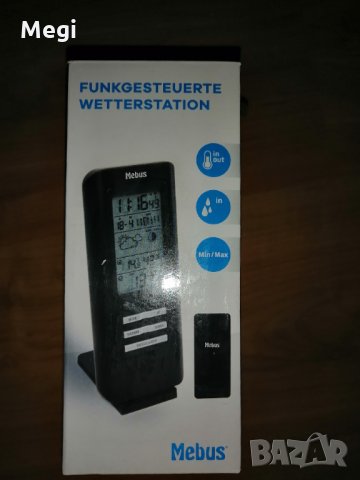 Метеорологична станция , снимка 7 - Друга електроника - 36014243