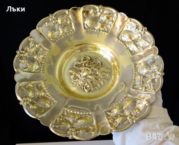  Бронзова фруктиера,салатиера Феникс,барок. , снимка 8 - Антикварни и старинни предмети - 39182824