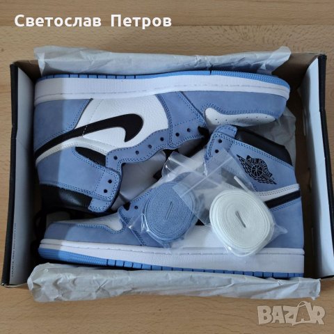 Nike University Blue Нови 43 Номер , снимка 1