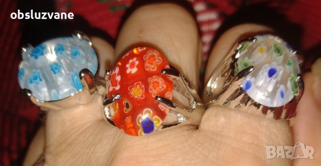 Триизмерни пръстени, снимка 1