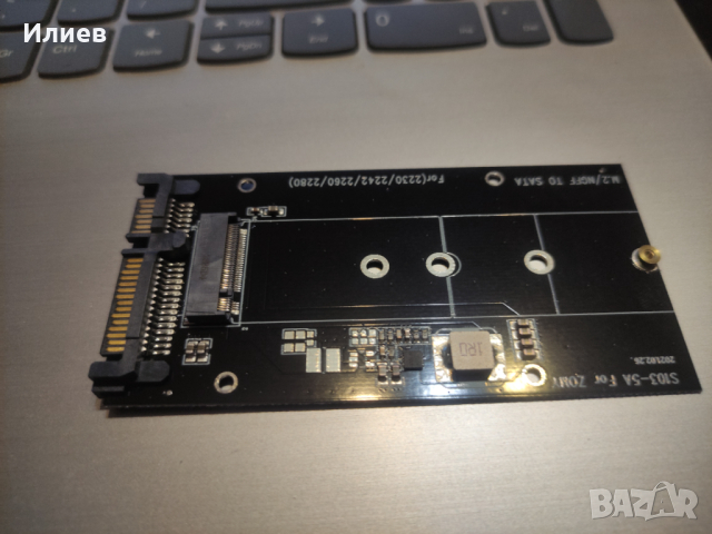 Адаптери SSD Adapter M.2 SSD to U.2 Adapter M2 SATA NVMe Key B/M NGFF SSD to type C , снимка 3 - Кабели и адаптери - 44781020
