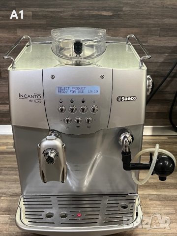 Saeco Incanto de luxe S-class, снимка 3 - Кафемашини - 39828304