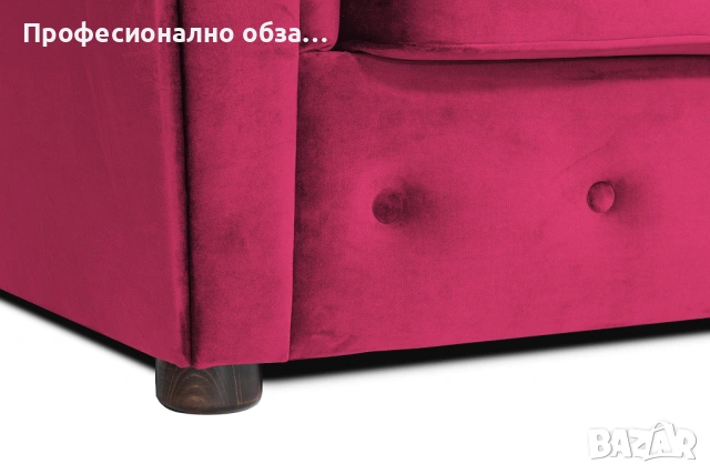 Ъглов диван разтегателен с ракла-с избор на нежна дамаска тип честърфийлд, снимка 9 - Дивани и мека мебел - 53444688