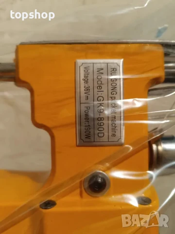 Чисто нова, запечатана GK9-890D Преносима акумулатора шевна машина за чували, снимка 3 - Куфари с инструменти - 50493094