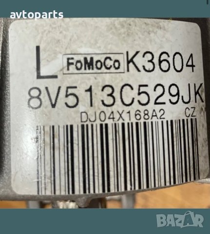 Ford fiesta 2009година Мотор ел Хидравлика, снимка 9 - Части - 40717417