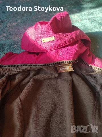 дамско Розово яке , снимка 4 - Спортни екипи - 50543496