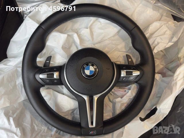 BMW F10/F11 M спортен волан 