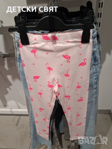 Нови детски клинове , снимка 2 - Детски клинове - 53804056