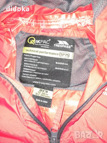 Яке trespass , снимка 3 - Детски якета и елеци - 35911592