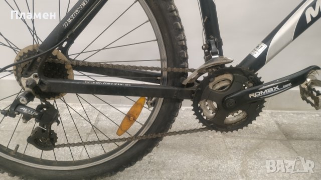 26" Mistral dual xtreme M-L размер, снимка 4 - Велосипеди - 39633990