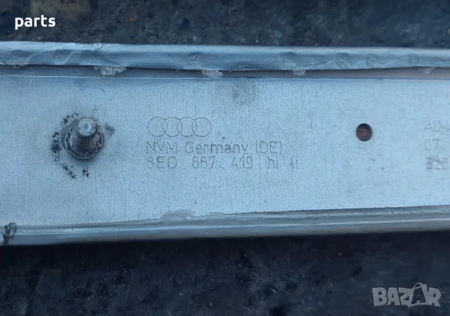 Лайсни Врати Ауди A4 Б6 - Б7
- 8E0857419 - 8E0867420
- 8E0867409, снимка 7 - Части - 48736448