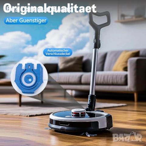 Нови Сменяеми торбички GN за Miele Complete C1 C2 C3 10 броя филтър, снимка 5 - Други стоки за дома - 53681017