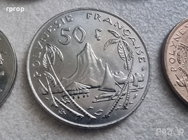 Френска полинезия. 1, 2, 5,10, 20, 50 и 100 франка. 1975- 2004 година. UNC. Чисто нови. 7 бр., снимка 9 - Нумизматика и бонистика - 49841286