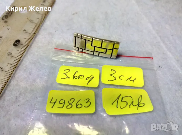 СТИЛНО ФЕШЪН АРТ ОРНАМЕНТИРАНА СРЕБЪРНА ОБЕЦА СРЕБРО 925 ДИЗАЙНЕРСКА ИЗРАБОТКА 49863, снимка 3 - Обеци - 49757792