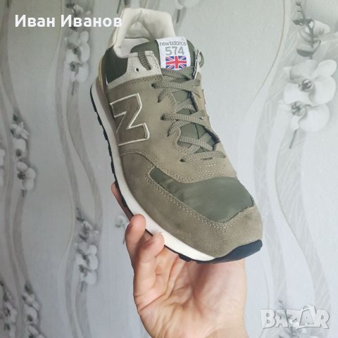 Маратонки New Balance ML574  Made in England номер 46 ,5, снимка 14 - Маратонки - 41140819