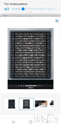 Скара за вграждане Simens, снимка 4 - Скари - 50751352