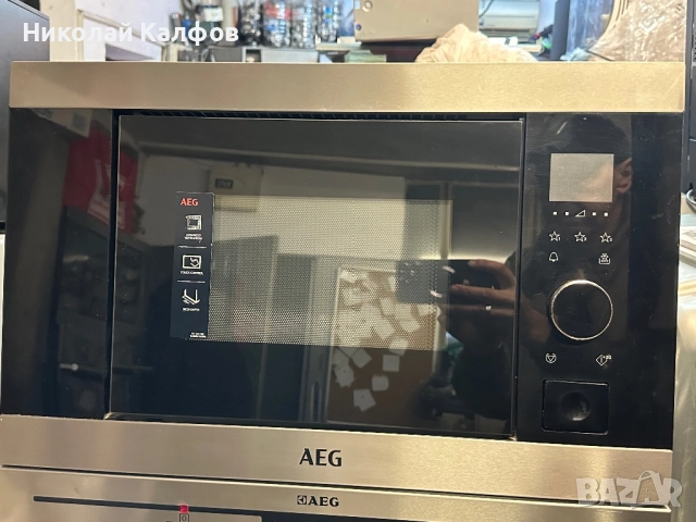 Микровълнова фурна за вграждане AEG 26 литра