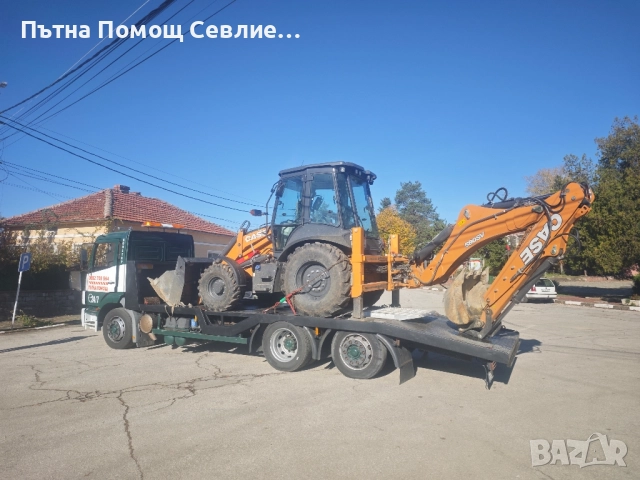 Пътна Помощ Камиони Трактори Багери , снимка 6 - Пътна помощ - 48413445