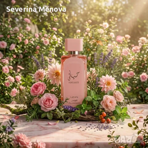 Комплект луксозни арабски парфюми за него и за нея Lattafa Hayaati Gold Elixir + Hayaati Florence ED, снимка 5 - Унисекс парфюми - 56046781