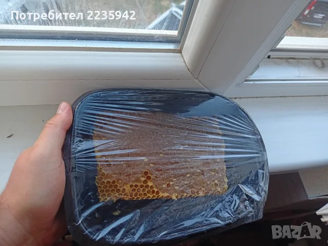 Домашен пчелен мед, снимка 5 - Пчелни продукти - 55946208