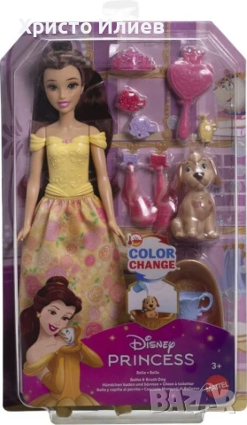 Disney Princess Кукла Бел с кученце за къпане и прически, снимка 7 - Кукли - 53164051