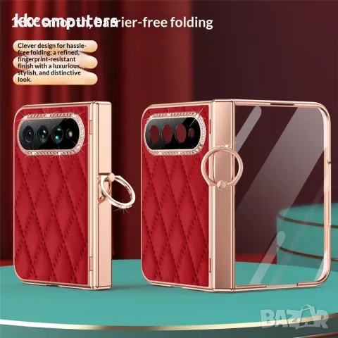 Xiaomi 18 Fold Кожен Калъф с Пръстен Държач и Стъкло – 5 цвята, снимка 9 - Калъфи, кейсове - 56269783