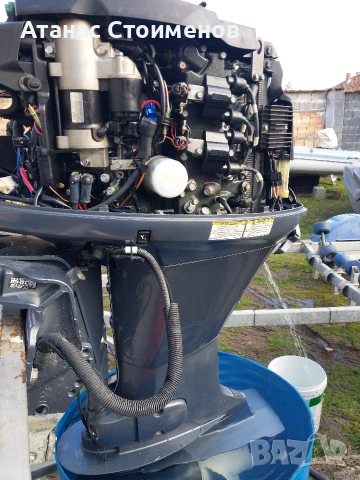 Yamaha F70 GETL , снимка 7 - Воден транспорт - 53741796