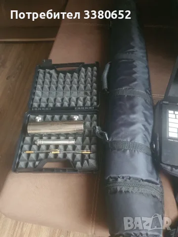 Скенер GTR ULTRA STRONG 