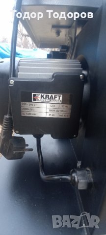 Банциг Kraft Werkzeuge 350W, снимка 7 - Други инструменти - 44480663