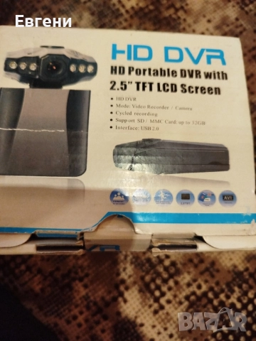 продавам видео регистратор, снимка 3 - Аксесоари и консумативи - 52501900