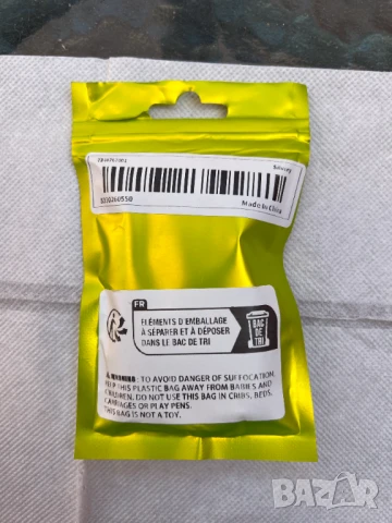 Бъмпер за HUAWEI WATCH GT 4, HUAWEI WATCH GT 5, снимка 5 - Смарт гривни - 50710576