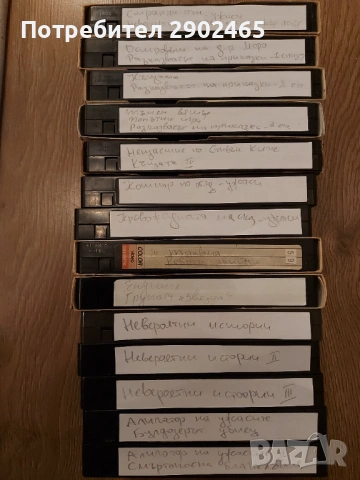 14 видеокасети видео касети с филми на ужасите, фантастика и трилъри