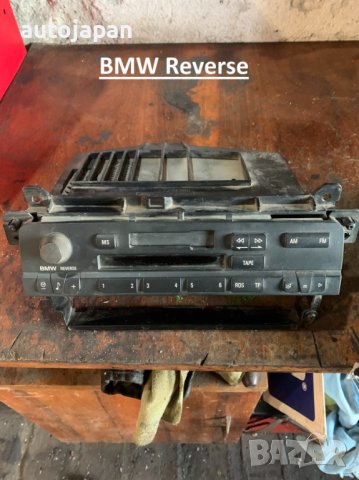 Оригинален касетофон BMW Business E46 и касетофон BMW Reverse, снимка 3 - Части - 39252264