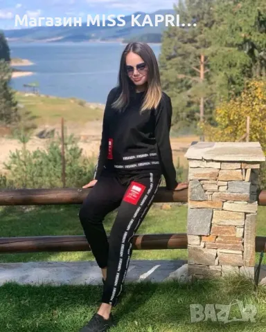 До 2ХЛ!!!Комплект код 0013531