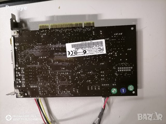 Creative SB Audigy2 Platinum eX, снимка 11 - Други - 40316284