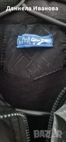 Зимно яке за момче , снимка 2 - Детски якета и елеци - 53824989